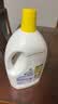 滴露（Dettol）衣物消毒液除菌柠檬3L 99.9%杀菌除螨内衣裤衣服消毒水配洗衣液 实拍图