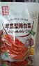 金刚山 延吉辣白菜延边朝鲜咸菜韩式切件泡菜韩国泡菜450g源头直发 实拍图