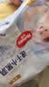 好奇（Huggies）金装小黑洞拉拉裤XXXXL24(19kg以上)尿不湿【速干不易红】 实拍图