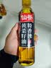 仙餐牌特香纯黄菜籽油400ml   传统小榨四川风味食用油小瓶中秋送礼 实拍图