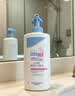 施巴（Sebamed）施巴婴童保湿面霜50ml+润肤乳200ml德国进口 实拍图
