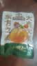 三只松鼠有机甘栗仁500g 熟制即食板栗仁栗子仁坚果休闲零食团购送礼 实拍图