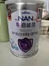 雀巢（Nestle）安儿宁能恩 特殊医学用途婴儿无乳糖配方食品 适用乳糖不耐受400g 实拍图
