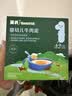 英氏（Engnice）婴儿辅食肉泥婴幼儿牛肉泥120g 6月+宝宝肉类牛肉泥外出速食零食 实拍图