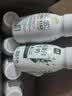 伊利金典4.4g高蛋白牛奶整箱 250ml*10瓶  中秋礼品礼盒装 实拍图
