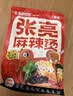 张亮麻辣烫东北老式黏糊麻辣烫361g*3包速食夜宵大碗麻辣口味冒菜麻辣拌麻味 实拍图