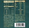 三只松鼠低GI每日纯坚果1050g35袋腰果夏威夷果坚果礼盒礼包团购送礼出游 实拍图