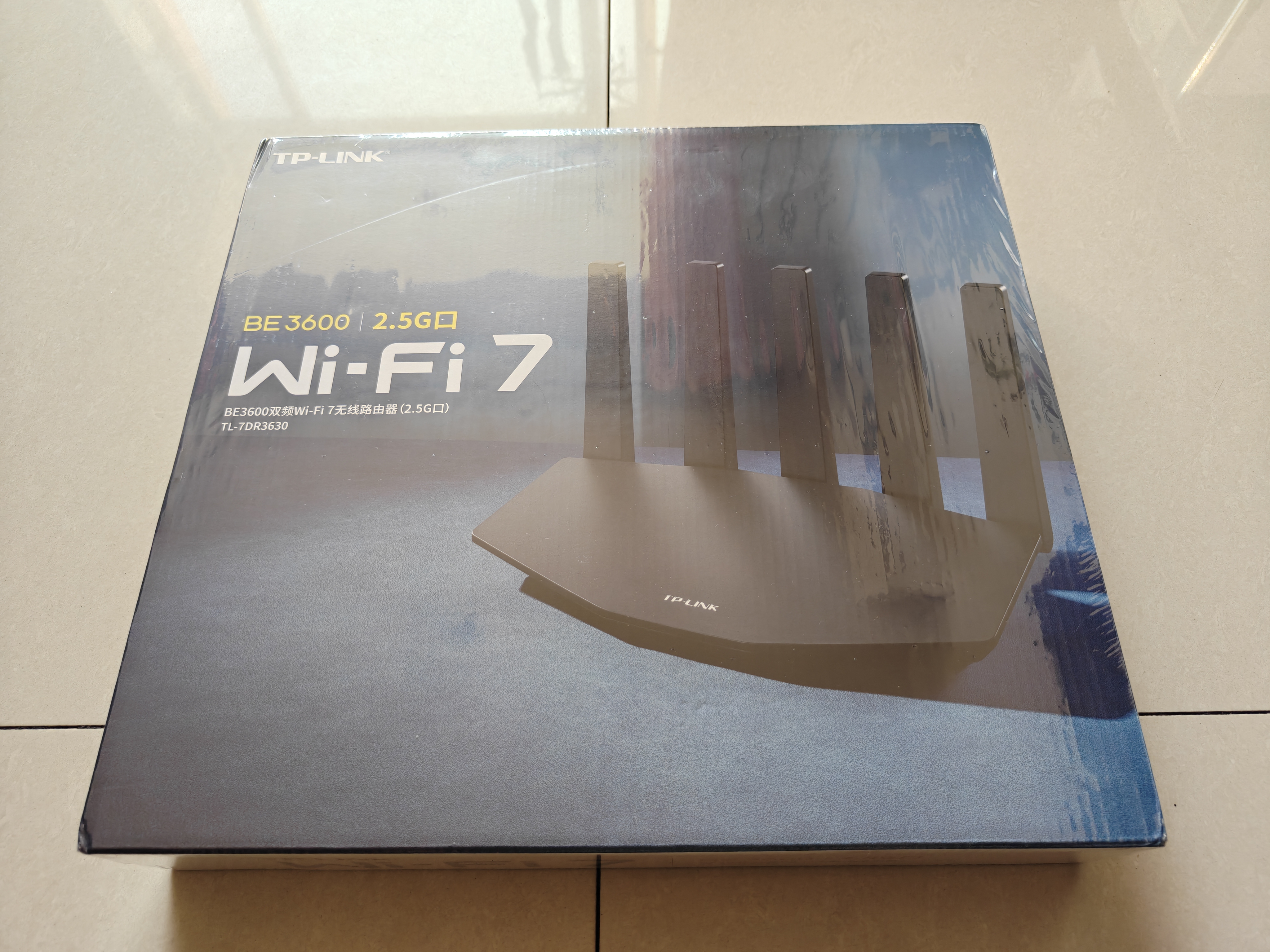 普联（TP-LINK）普联路由BE3630 WiFi7路由器家用 3600M千兆路由器2.5G网口 双频聚合 信号穿墙 儿童上网管理 实拍图