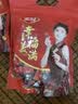 金冠 黑糖话梅糖 508g 夹心硬糖 结婚喜糖 婚庆糖果 伴手礼 休闲零食 实拍图