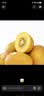 佳沛（zespri）新西兰金奇异果10粒巨大果146-175g猕猴桃水果礼盒 实拍图