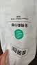全棉时代一次性洗脸巾京东自营100%棉干湿壁挂式棉柔巾悬挂式擦脸巾3卷 实拍图