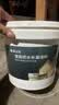 嘉宝莉防水涂料屋顶防水胶补漏材料高弹性聚氨酯房顶房屋楼顶水泥色5kg 实拍图