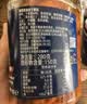 lasicilia意大利进口油浸干番茄280g 沙拉意面披萨配菜即食0添加玻璃瓶装 实拍图