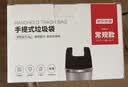 京东京造 背心式垃圾袋45*60cm*300只双面1.6丝 手提厨房家用加厚袋中号 实拍图
