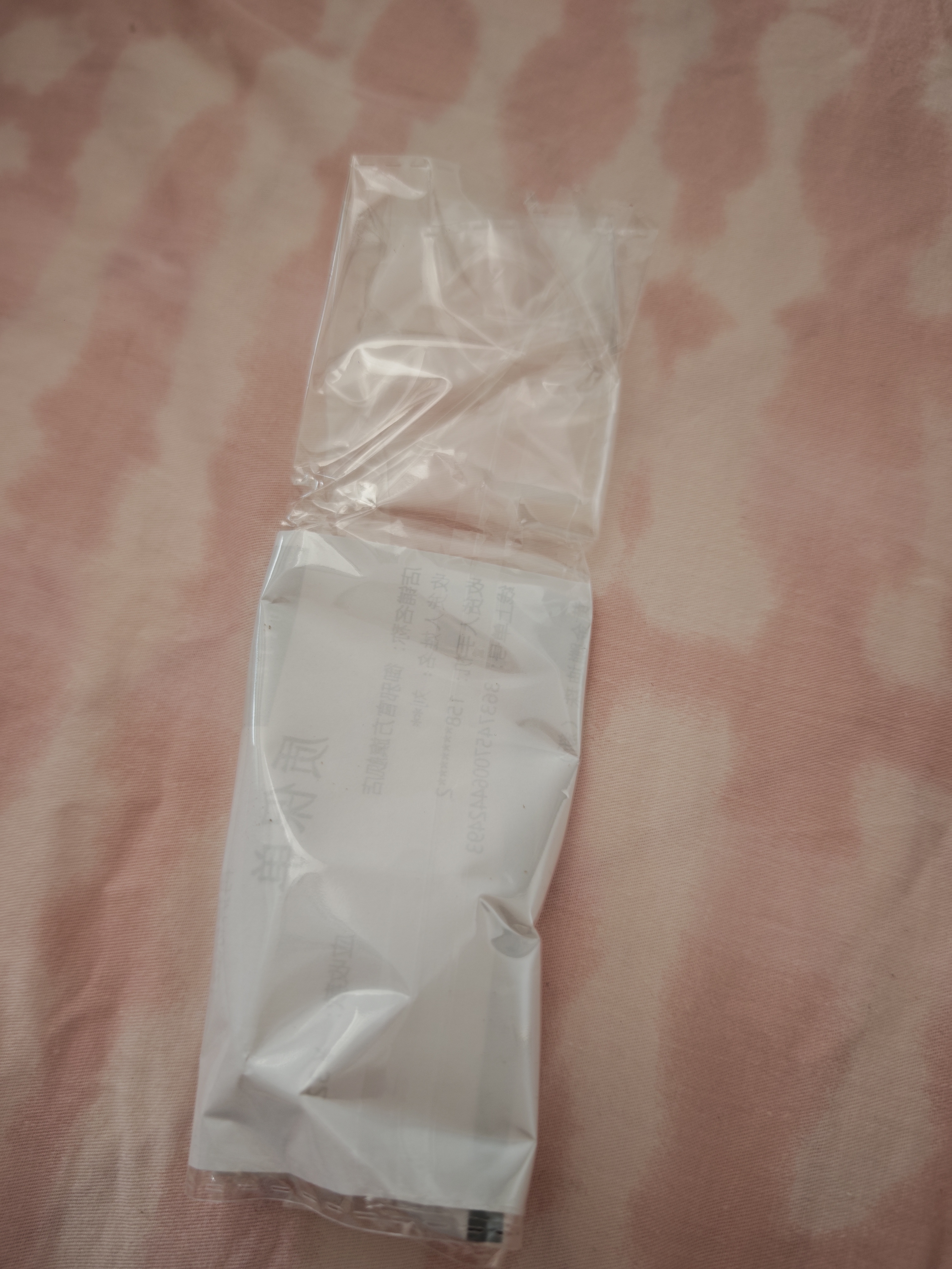 御邪定价足金999蹦迪珠黄金2MM散珠硬金爆闪DIY手串散金子 2mm蹦迪单颗约0.025g 实拍图
