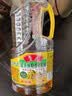 鲁花【保真菜籽油】食用油 低芥酸特香菜籽油 900ml 物理压榨  实拍图