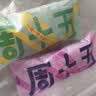 周十五益生菌蜂蜜露孕妇开塞蜜露待产包用品儿童老人蜂蜜栓旅行便携4支 实拍图