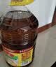鲁花食用油 物理压榨 非转基因 玉米油6.18L 家用粮油 健康植物油 实拍图
