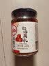川娃子红油腐乳220g 自然发酵零添加拌饭拌面下饭菜霉豆腐毛豆腐乳蘸料 实拍图