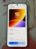 一加15 12GB+512GB 绝对黑 oppo 第五代骁龙 8 至尊版 165Hz超高刷 旗舰游戏电竞5G智能手机 实拍图