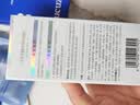三生花百雀羚美白防晒乳霜男女士50g多重防护 SPF50+轻薄不油腻国庆出游 实拍图