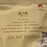 陈一凡 茶叶福鼎白茶 老寿眉陈香古树生晒老白茶饼礼袋装2016年批次350g 实拍图