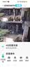 镭威视监控器摄像头智能室户外防水家用360度全景无死角带全彩夜视高清无线wifi追踪可对话农村手机远程 4G免充值】三画面+免宽带+15天循环录像 【全彩夜视+语音对讲+AI人形检测】 实拍图