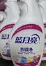 蓝月亮衣领净 500g*6瓶 强力去污去渍免揉搓 喷雾型衣领袖口助洗剂 实拍图