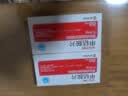 [亚宝力维]甲钴胺片 0.5mg*60片/盒 7盒装 实拍图