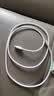 Apple/苹果 60W type-c充电线-1米 usb-c手机数据线 原装旗舰店苹果iPhone 18 Pro Max iPad快充线 实拍图
