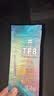 利民（thermalright）TF8(1.2g)(导热硅脂/CPU散热膏/1.2g装/导热系数13.8/笔记本导热膏/附带利民刮刀) 实拍图