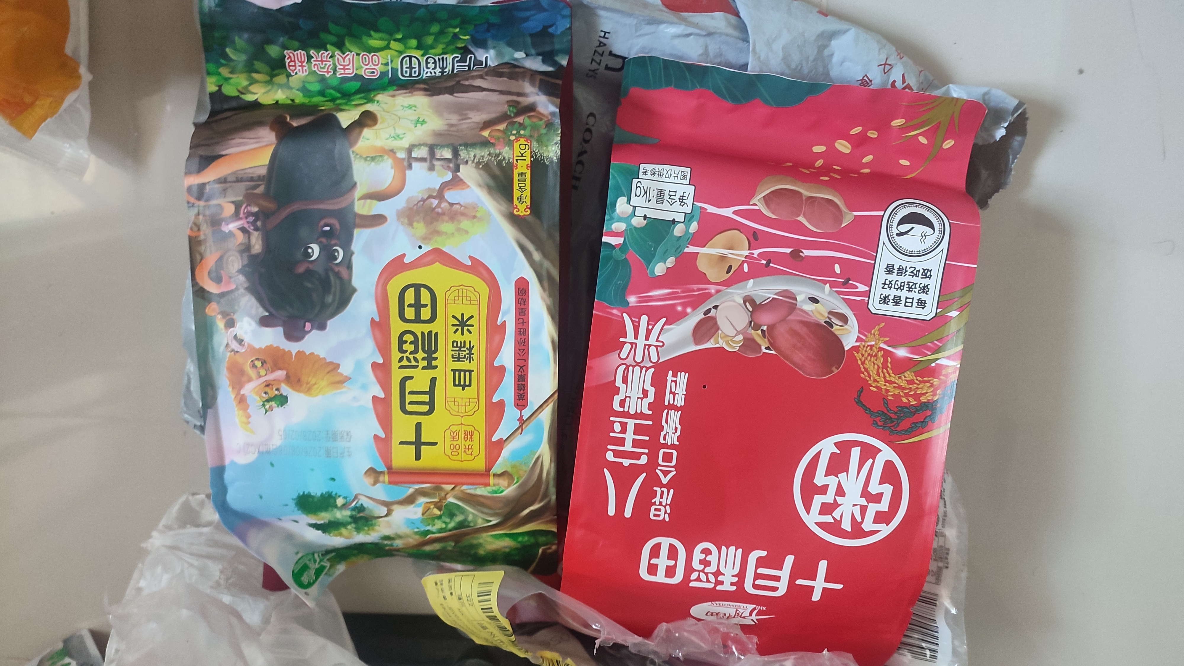 十月稻田 八宝粥 2斤 八宝粥杂粮米 煮粥原料 糯米黑米红豆红枣 粥米早餐 实拍图