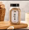 六必居熟白芝麻210g【中华老字号】烘焙拌菜烧烤调味 实拍图
