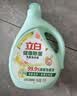 立白健康除菌天然洗衣液18斤手洗机洗15分钟快洗留香除螨抑菌祛味去渍 实拍图