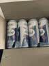 kronenbourg 1664血橙海盐风味310mL*6罐0脂低糖真果汁清爽果味啤酒 聚会啤酒 实拍图