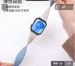 iboann适用华为fit5表带磁吸watch fit4/5Pro手表表带液态硅胶华为手表fit3表带运动手环腕带替换配件 实拍图