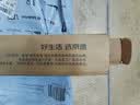 京东京造  巨耐用系列三角格涤纶防霉浴帘浴杆套装160*180 实拍图