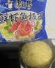 康师傅 方便面 经典鲜虾鱼板面五连包98g*5 泡面袋装速食 方便食品 实拍图