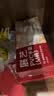 展艺一次性手套100只 食品级TPE加厚手套龙虾烧烤厨房清洁手套工具 实拍图
