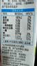 伊利【新鲜日期】高钙低脂牛奶 250ml*21盒加25%钙 实拍图
