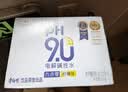 康师傅pH9.0电解碱性水柠檬味非天然苏打水 666ml*15瓶 整箱装 实拍图