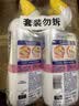威猛先生（Mr Muscle）洁厕灵 600g*4瓶 恋恋桃花 含84精华 洁厕剂 马桶清洁 实拍图
