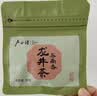 卢正浩绿茶谷雨香龙井茶叶三级30g 2026年新茶雨前龙井自己喝送礼 实拍图