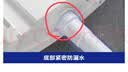 九牧（JOMOO）95118-00-1卫生间家用水箱厕所双档节水大冲力 实拍图