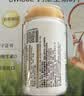 澳大利亚进口 钙维生素D片 170g(1.895g/片*90片) 170g*1瓶 实拍图