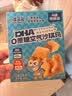 小鹿蓝蓝DHA0蔗糖空气沙琪玛60g宝宝零食儿童糕点泡芙早餐零食糕点点心 实拍图