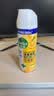 滴露（Dettol）消毒喷雾454ml床上杀菌喷雾除臭鞋子喷雾马桶消毒床单除菌柑橘 实拍图