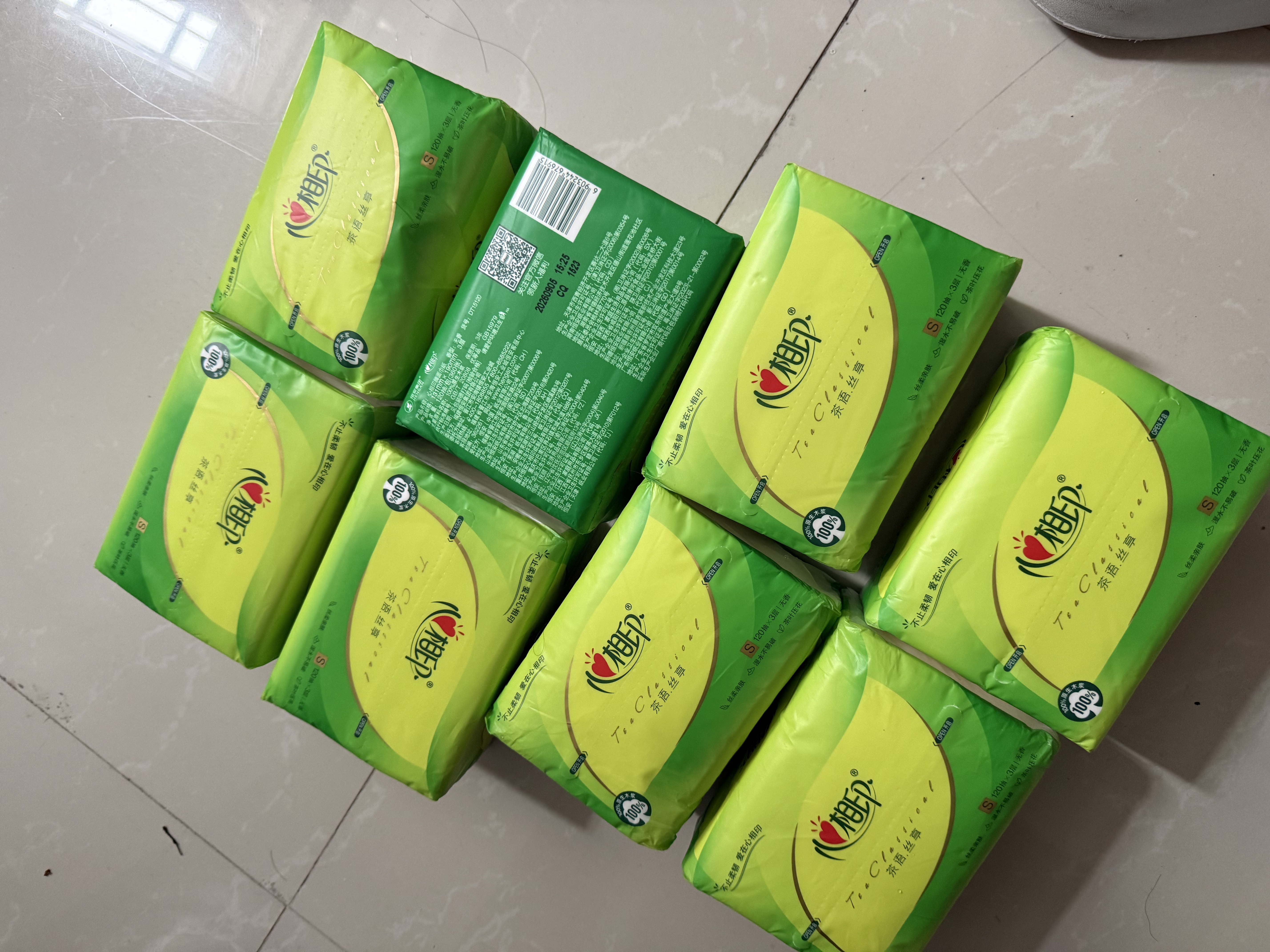 心相印抽纸茶语丝享120抽卫生纸心心相印家用餐巾纸面巾纸巾 3层120抽10包 实拍图