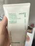 悦诗风吟（innisfree）绿茶+火山氨基酸洗面奶套装150g*2男士女士泡沫 实拍图