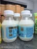 一鸣米乳生牛乳1瓶+4.0蛋白低脂巴氏杀菌鲜牛奶6瓶学生早餐奶源头直发 实拍图